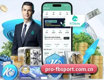 fb体育 APP（FBSports）