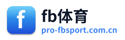 fb体育